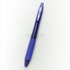 PENTEL ปากกาหมึกเจล กด 1.0 ENERGEL X BL110 <1/12> น้ำเงิน